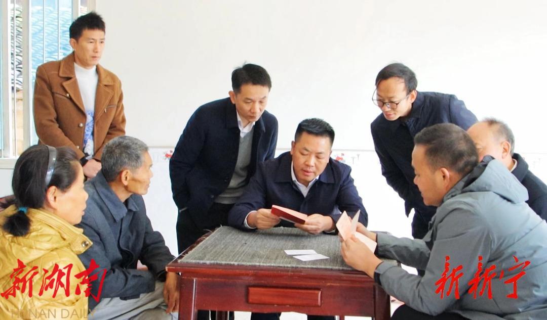 杨云龙带队督导调研乡村振兴工作_邵阳头条网